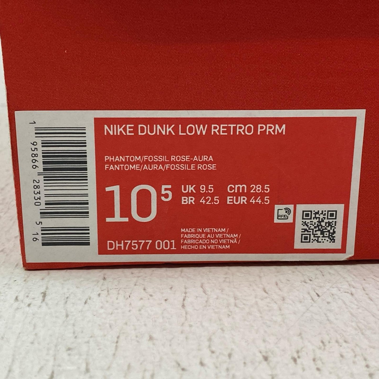 NIKE | ナイキ Dunk Low 'Fossil Rose' スニーカー DH7577-001 ピンク【加古川店】