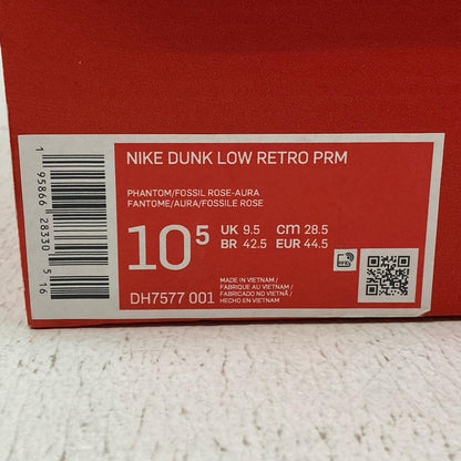 NIKE | ナイキ Dunk Low 'Fossil Rose' スニーカー DH7577-001 ピンク【加古川店】