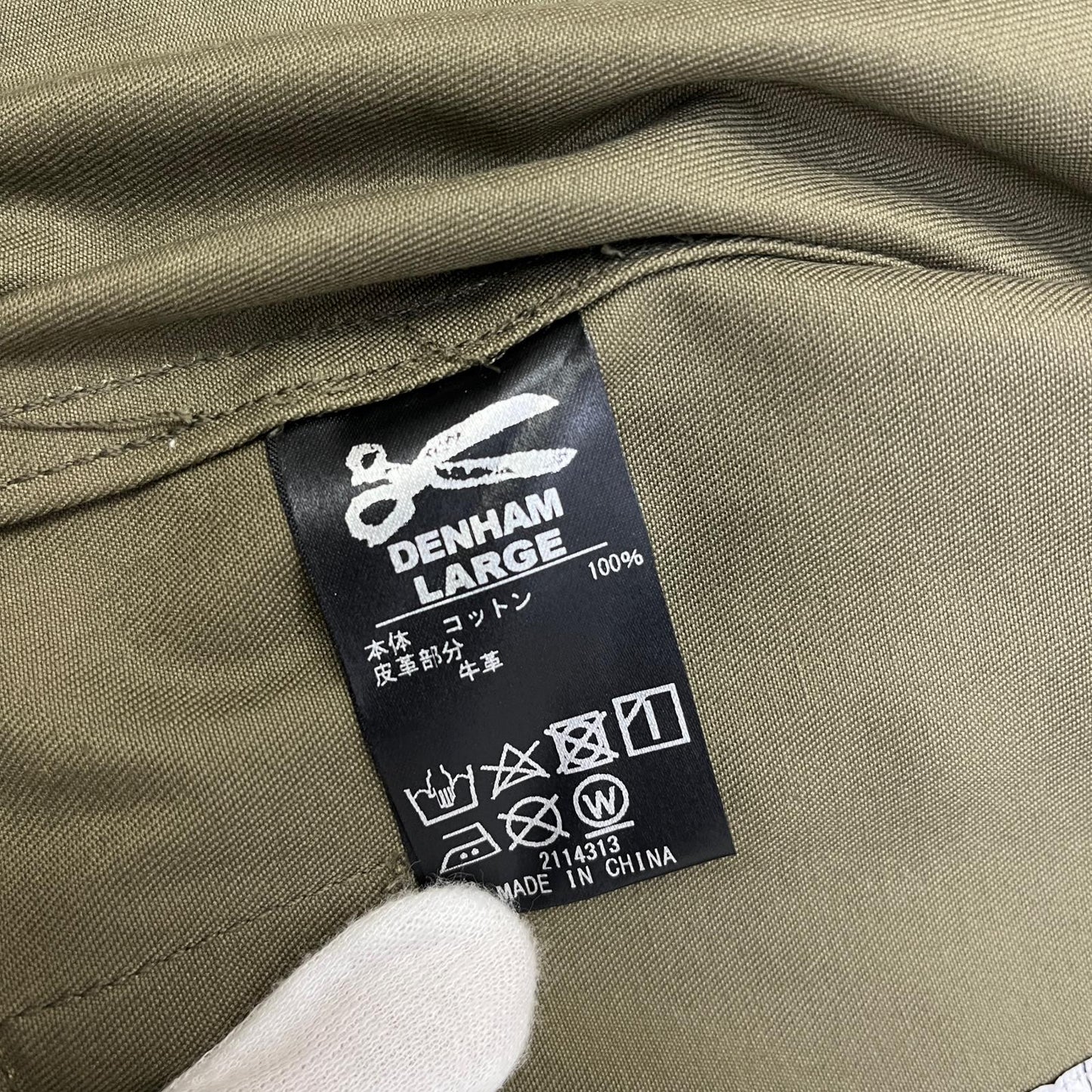 DENHAM | デンハム COVERALL DDV その他アウター 01-21-10-20-080 カーキ サイズ：L【加古川店】
