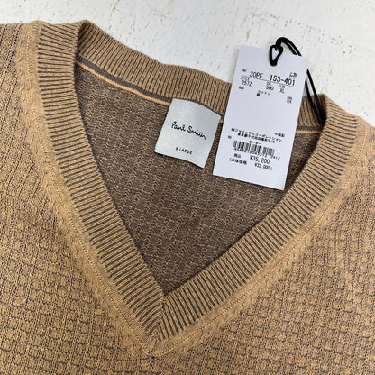 Paul Smith | ポール・スミス メランジ Vネックニット ニット 257Z ベージュ サイズ：XL【加古川店】