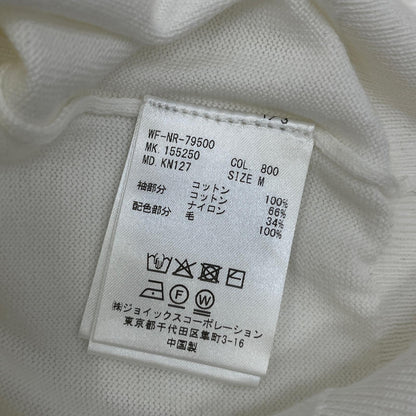 Paul Smith | ポール・スミス シアー コンビネーション カーディガン カーディガン KN127 ホワイト サイズ：M【加古川店】