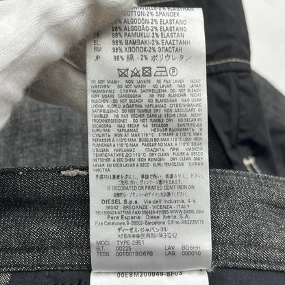 DIESEL BLACK GOLD | ディーゼルブラックゴールド カーゴテーパード デニムパンツ ブラック【加古川店】