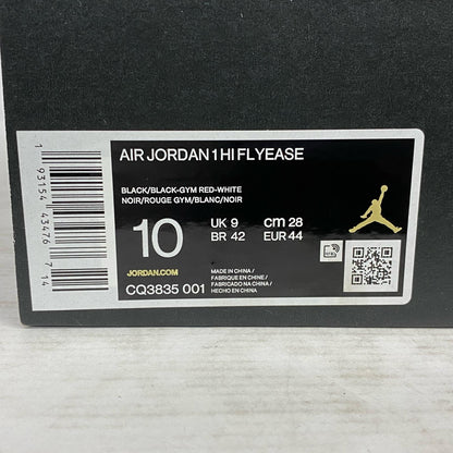 NIKE | ナイキ Air Jordan 1 High Flyease スニーカー cq3835-001 レッド【加古川店】