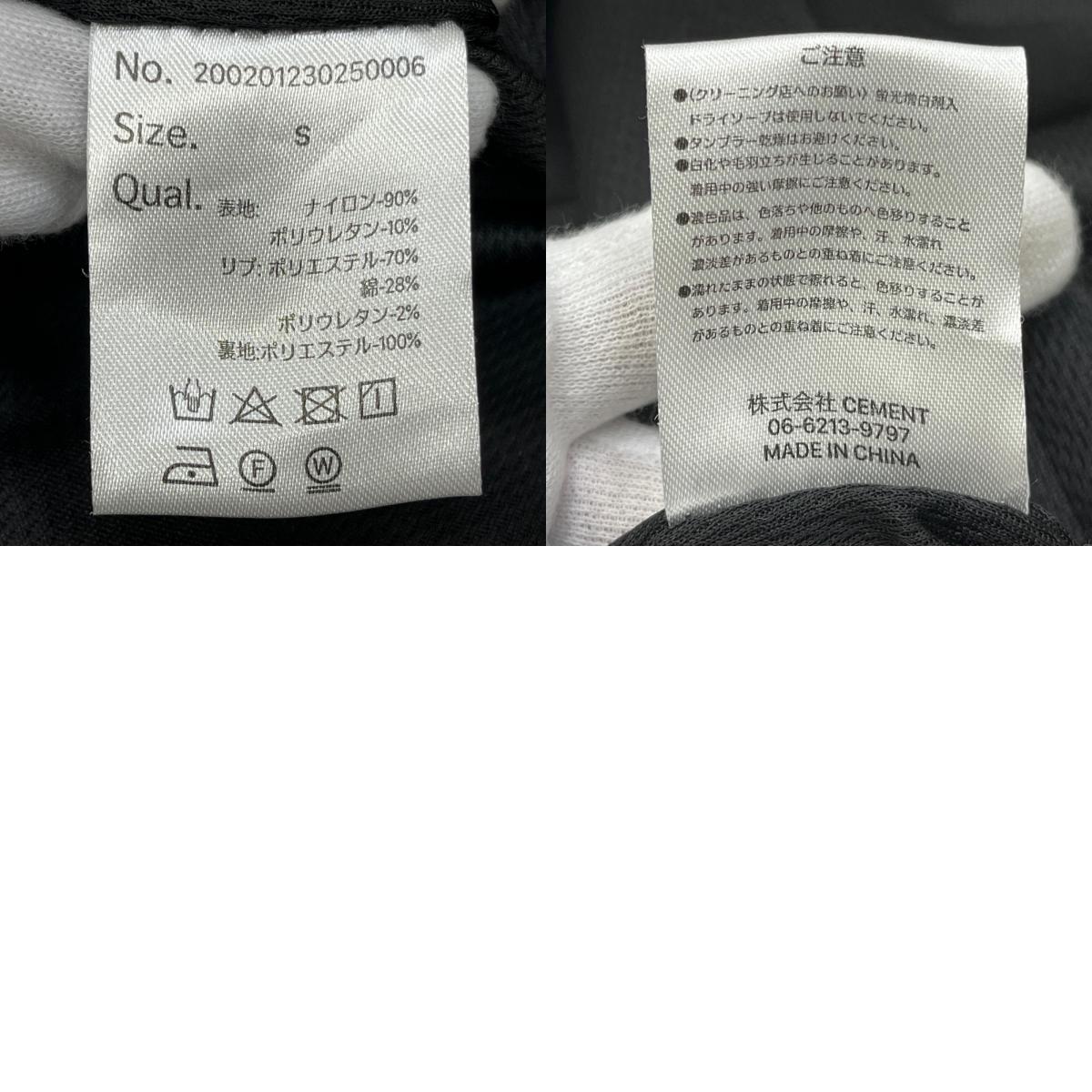 RTEG ナイロンジャケット ナイロンジャケット ブラック【加古川店】