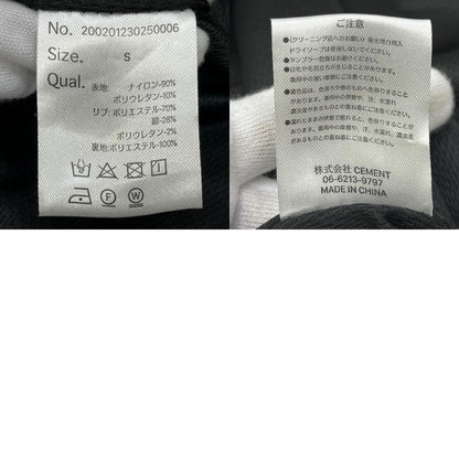 RTEG ナイロンジャケット ナイロンジャケット ブラック【加古川店】