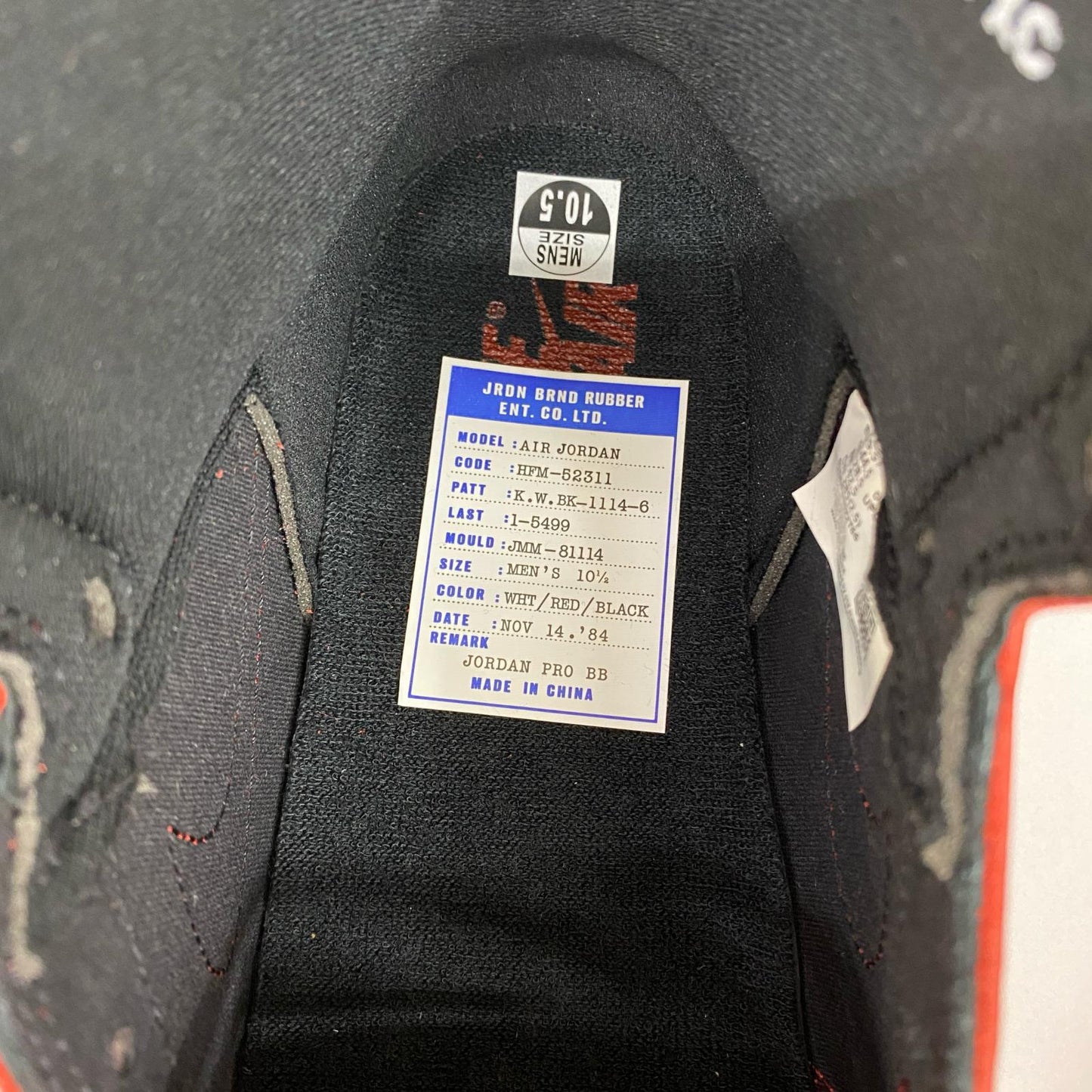 NIKE | ナイキ Air Jordan 1 High ’85 スニーカー BQ4422-600 レッド【加古川店】