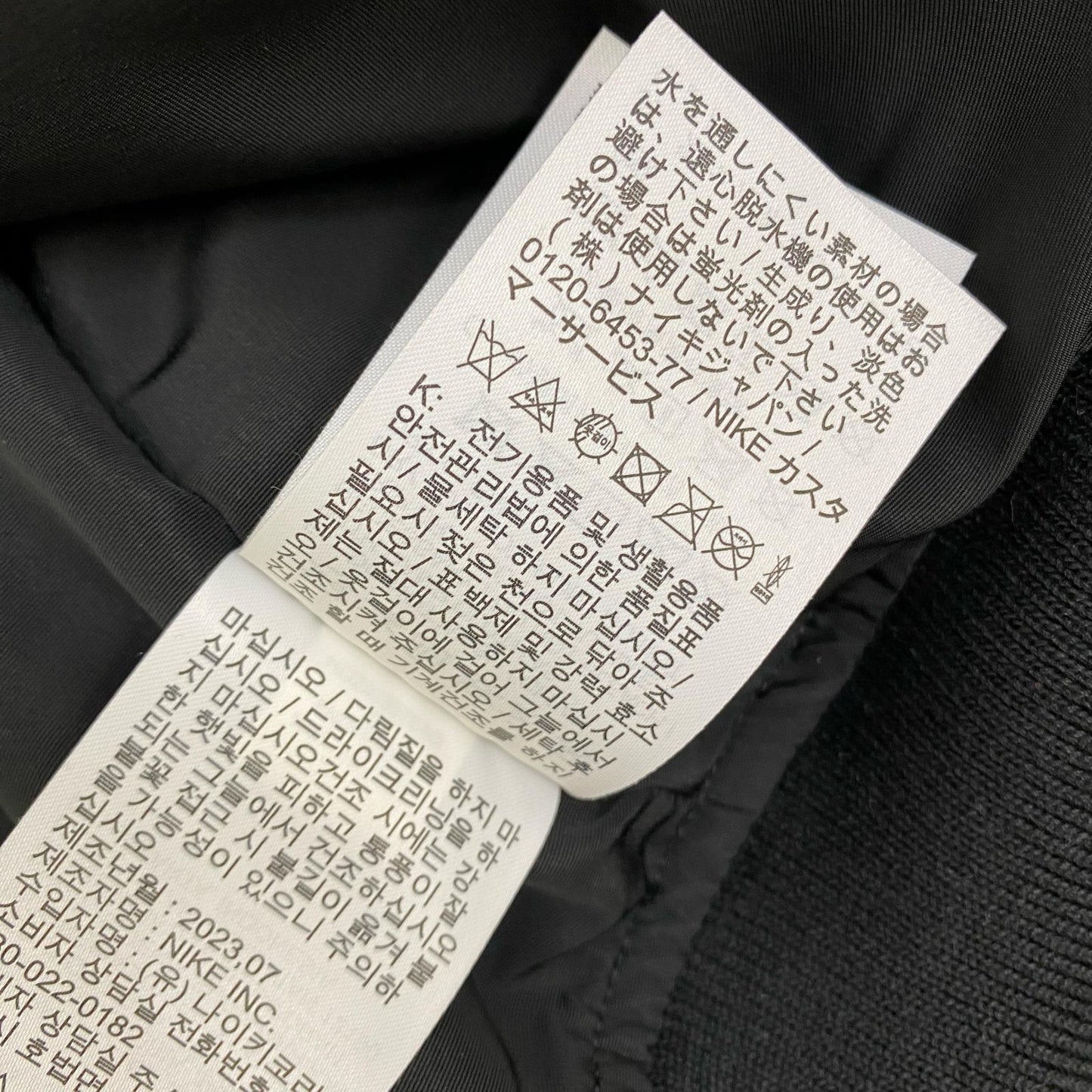 JORDAN | ジョーダン M J AMM SOUVENIR JKT スーベニアジャケット FN0617-010 ブラック サイズ：XL【加古川店】