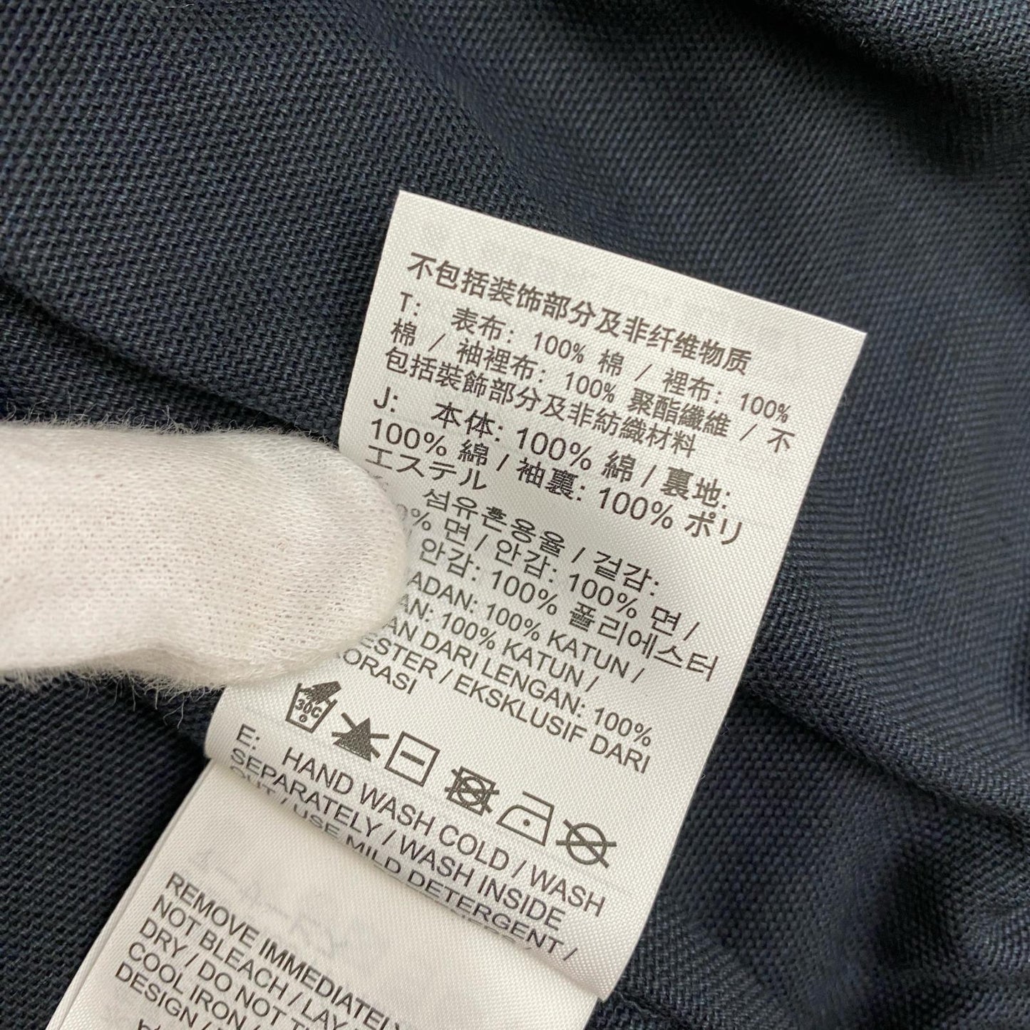 CACTUS JACK | カクタスジャック　トラヴィス JORDAN BRAND M J TS WVN JKT その他アウター DO4095-010 ブラック サイズ：L【加古川店】
