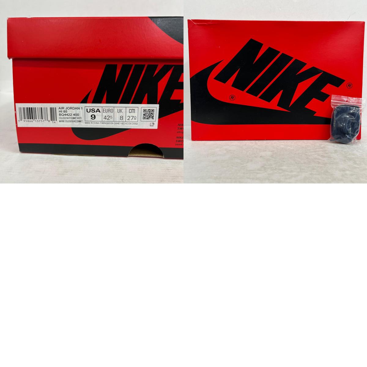 NIKE | ナイキ Air Jordan 1 High 85 スニーカー BQ4422-400 ネイビー【加古川店】