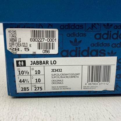 adidas | アディダス Jabbar Low スニーカー JI3432 グリーン【加古川店】