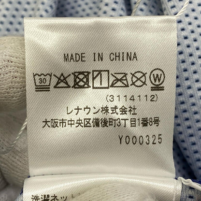 CASTEL BAJAC | カステルバジャック トラベル柄昇華転写モックネック半袖Tシャツ 半袖Ｔシャツ 7235172102 ブルー サイズ：48【加古川店】