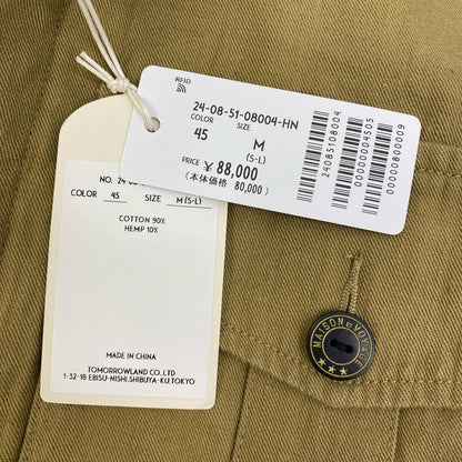 MAISON et VOYAGE コットンヘンプ ジャンプスーツ ツナギ 24-08-51-08004 ブラウン サイズ：M【加古川店】