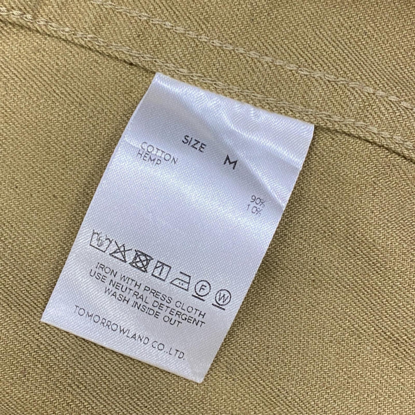 MAISON et VOYAGE コットンヘンプ ジャンプスーツ ツナギ 24-08-51-08004 ブラウン サイズ：M【加古川店】