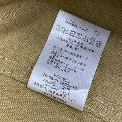 MAISON et VOYAGE コットンヘンプ ジャンプスーツ ツナギ 24-08-51-08004 ブラウン サイズ：M【加古川店】