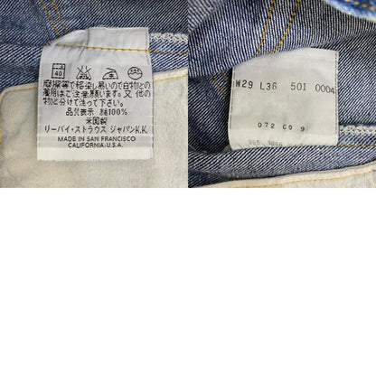 Levi's | リーバイス 501XX/BIG E/復刻 デニムパンツ 501 0003 インディゴ サイズ：29【加古川店】