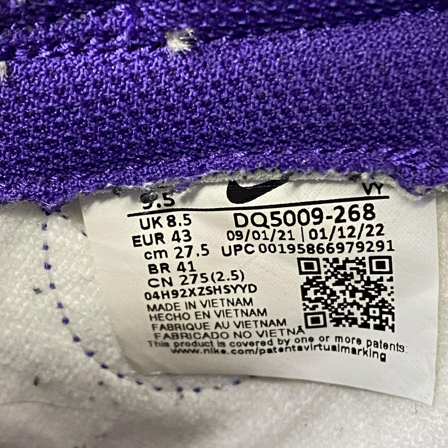 NIKE | ナイキ Dunk Low スニーカー DQ5009-268 ベージュ【加古川店】