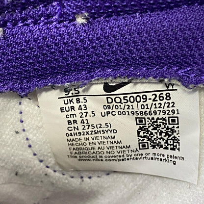 NIKE | ナイキ Dunk Low スニーカー DQ5009-268 ベージュ【加古川店】