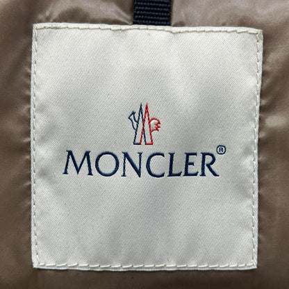 MONCLER | モンクレール GILDAS ダウンジャケット 120914197400 カーキ サイズ：1【加古川店】