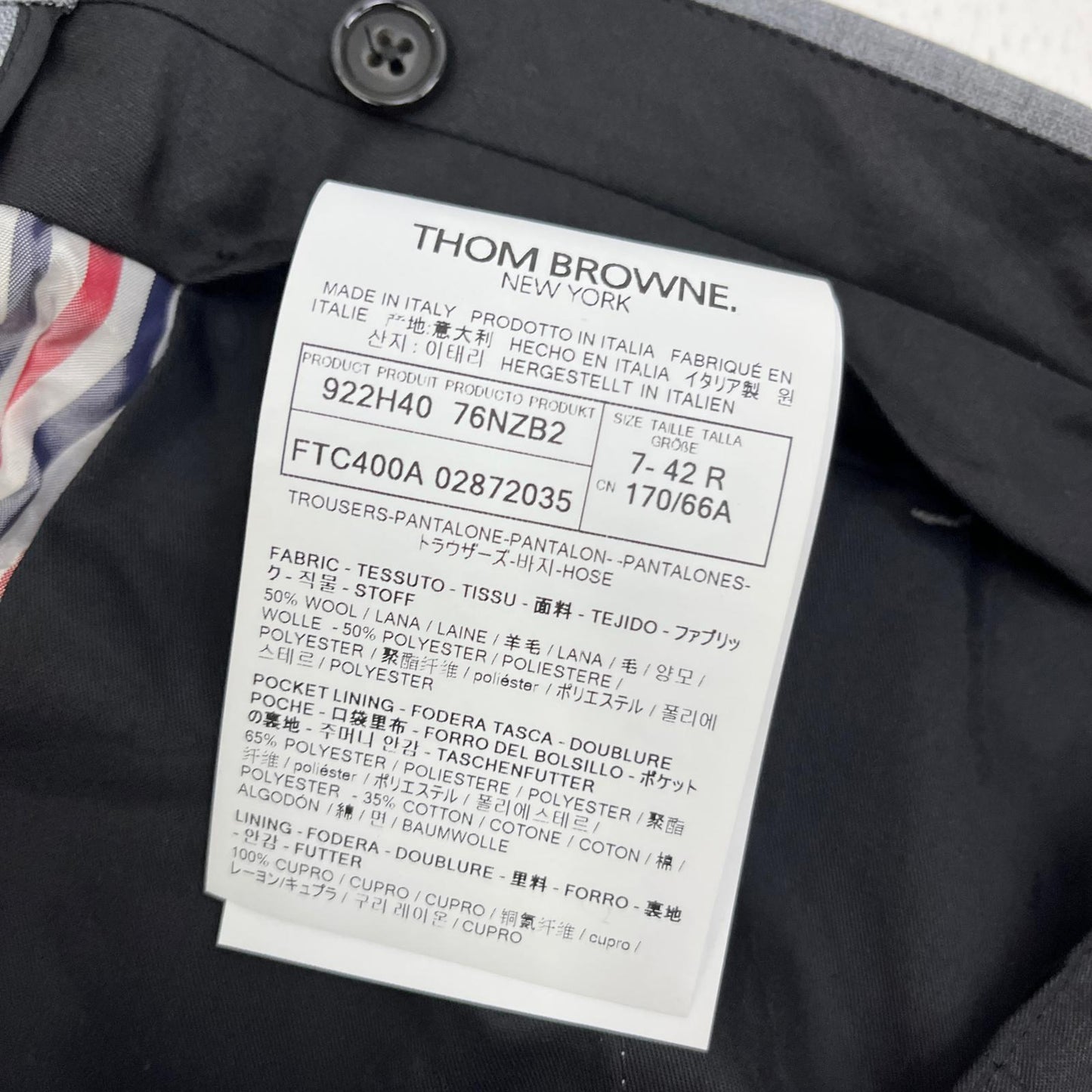 THOM BROWNE. | トムブラウン パンツ 76NZB2 グレー サイズ：42【加古川店】