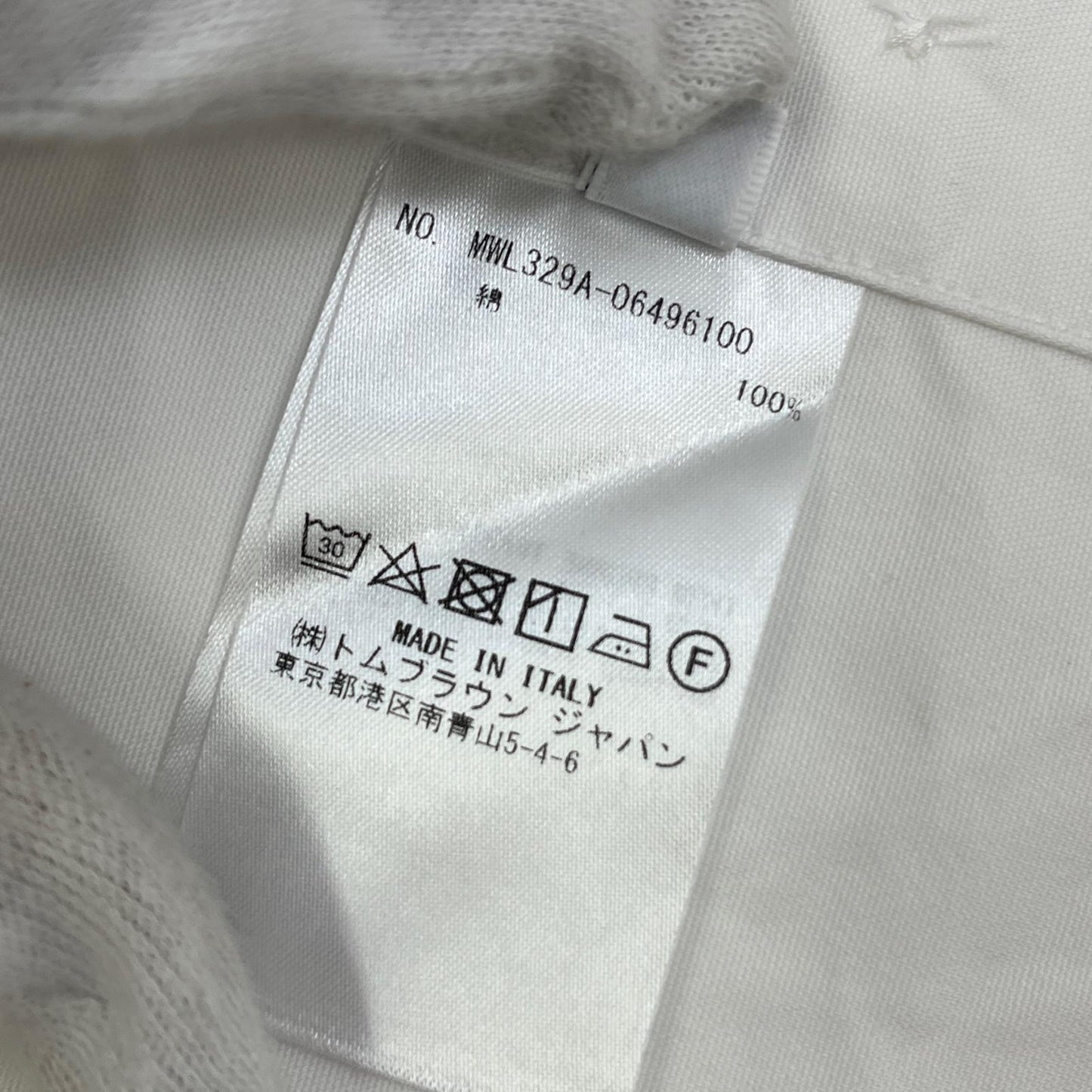 THOM BROWNE. | トムブラウン オックスフォード4BARシャツ 長袖シャツ ホワイト サイズ：1【加古川店】