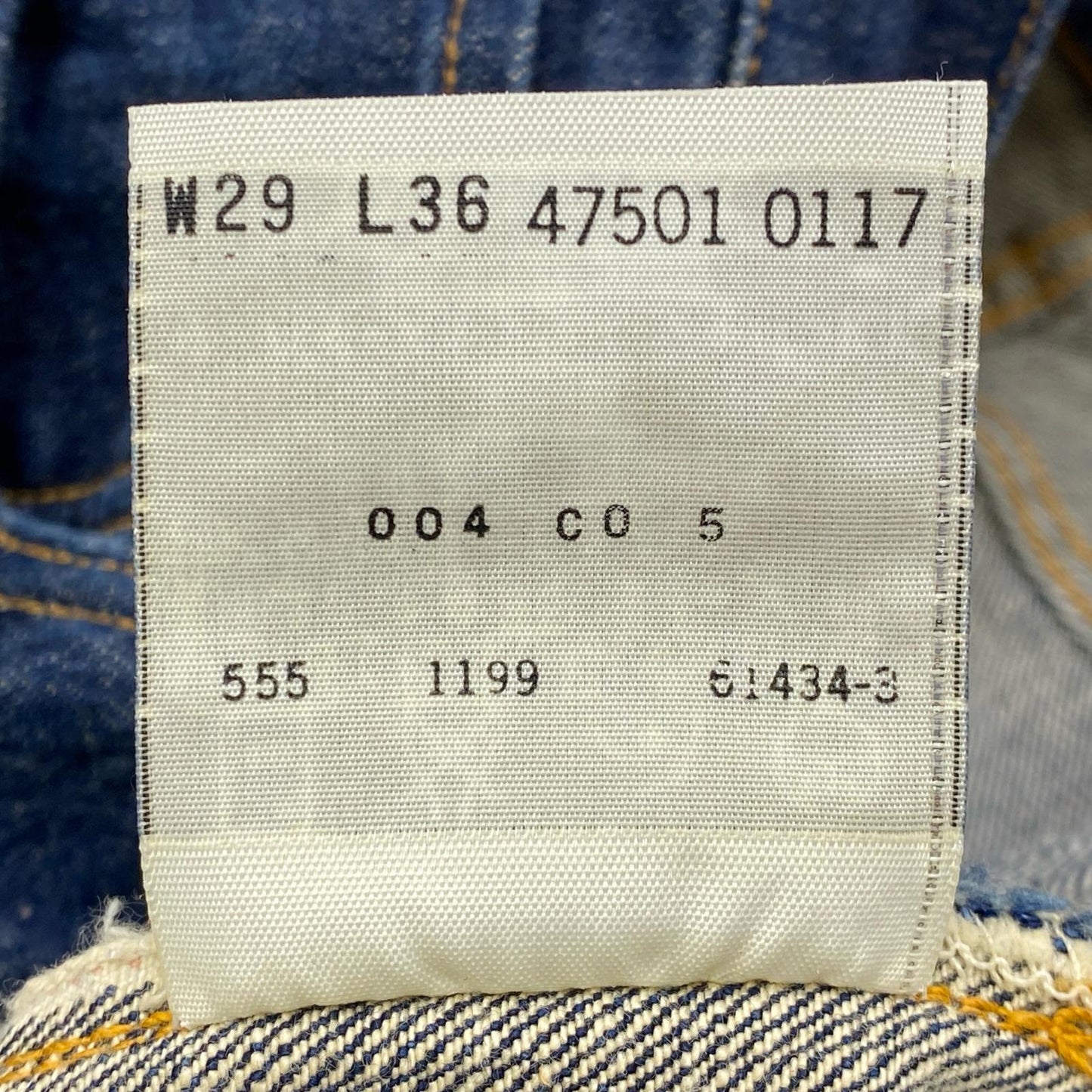 Levi's | リーバイス 47年モデル 復刻501 デニムパンツ 47501-0117 インディゴ【加古川店】