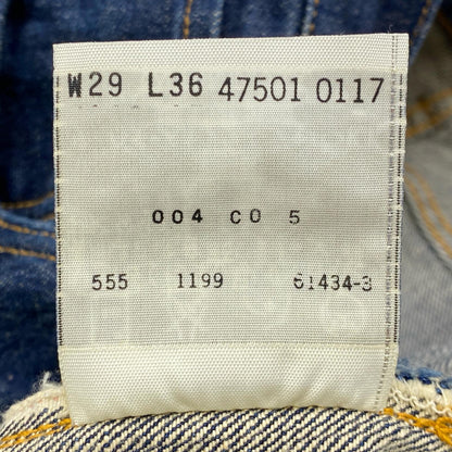 Levi's | リーバイス 47年モデル 復刻501 デニムパンツ 47501-0117 インディゴ【加古川店】