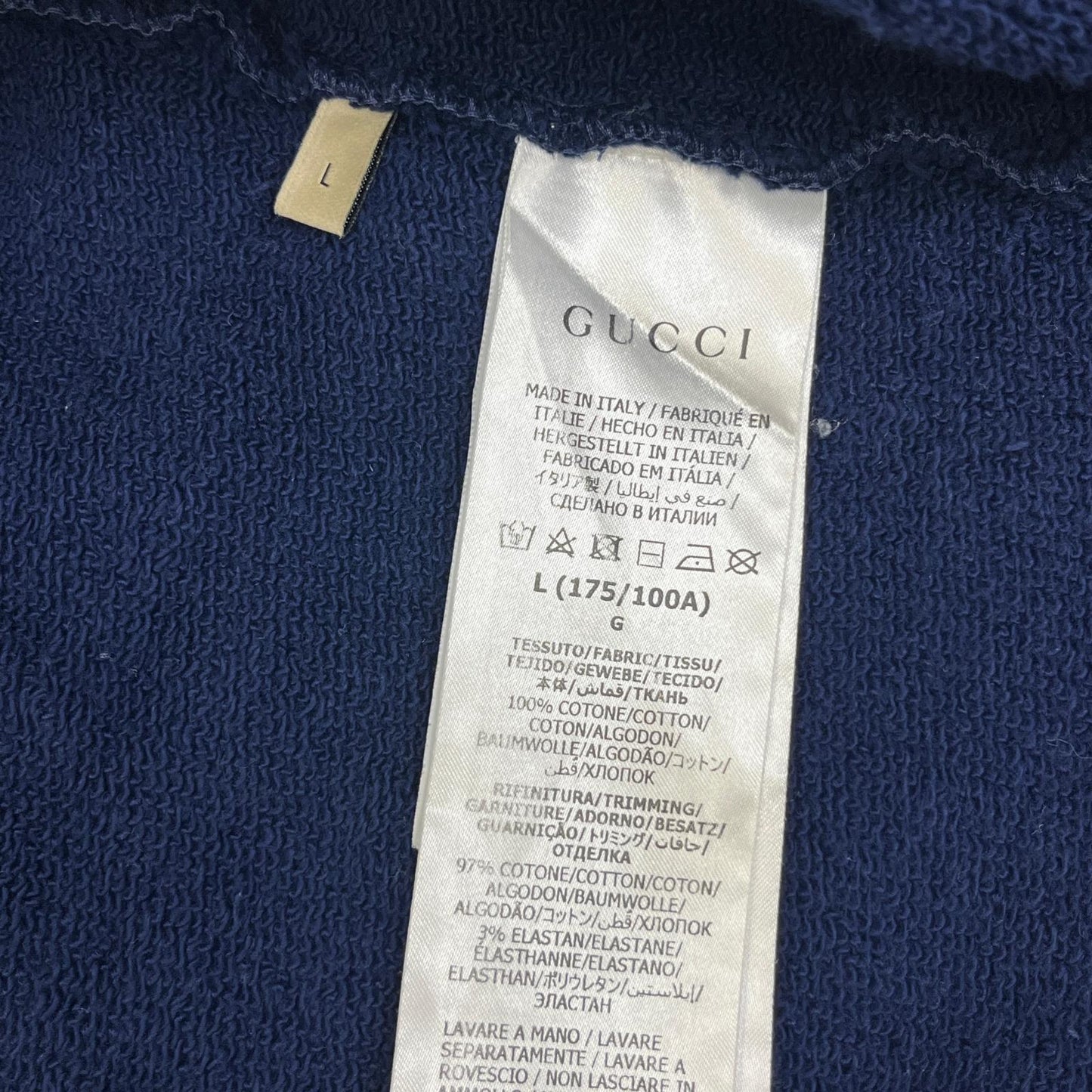 GUCCI | グッチ スウェット 626990 XJD7O ネイビー サイズ：L【加古川店】