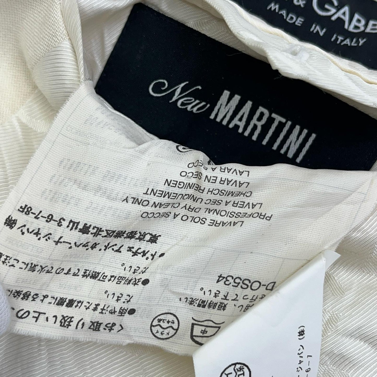 DOLCE & GABBANA | ドルチェアンドガッバーナ New MARTINI その他アウター G194TT ホワイト サイズ：52【加古川店】