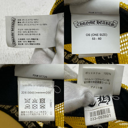 CHROME HEARTS | クロムハーツ King Taco Trucker Cap キャップ 304196451 イエロー【加古川店】