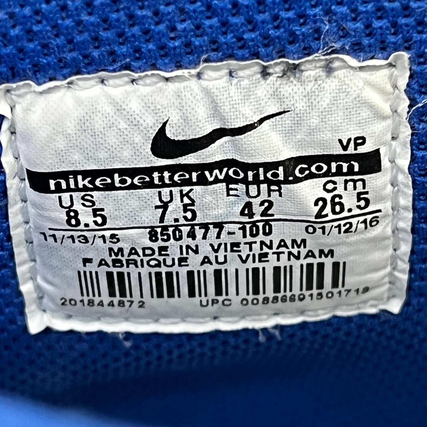 NIKE | ナイキ Dunk High Retro QS スニーカー 850477-100 ブルー【加古川店】