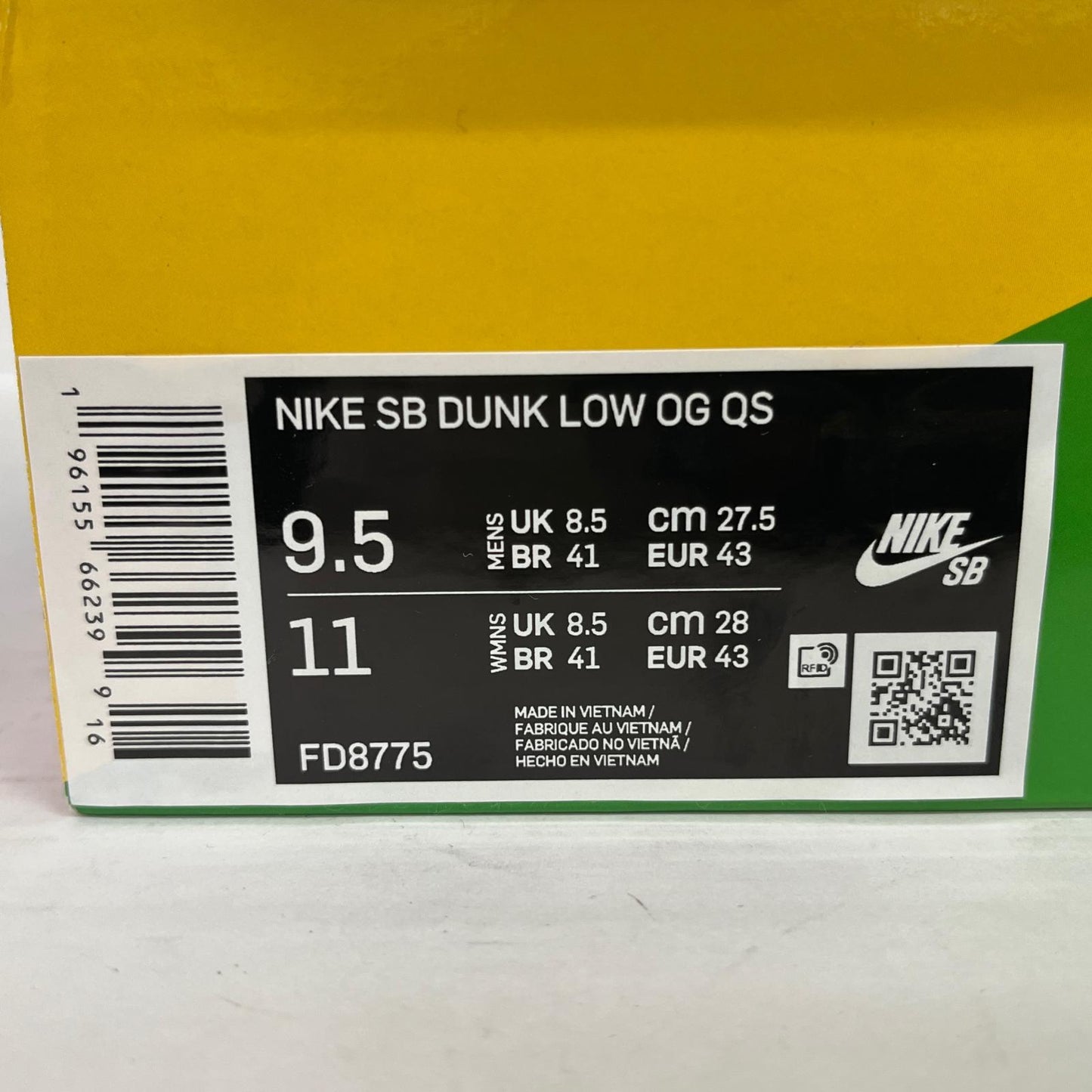 NIKE | ナイキ HUF × Nike SB Dunk Low スニーカー FD8775-001【加古川店】