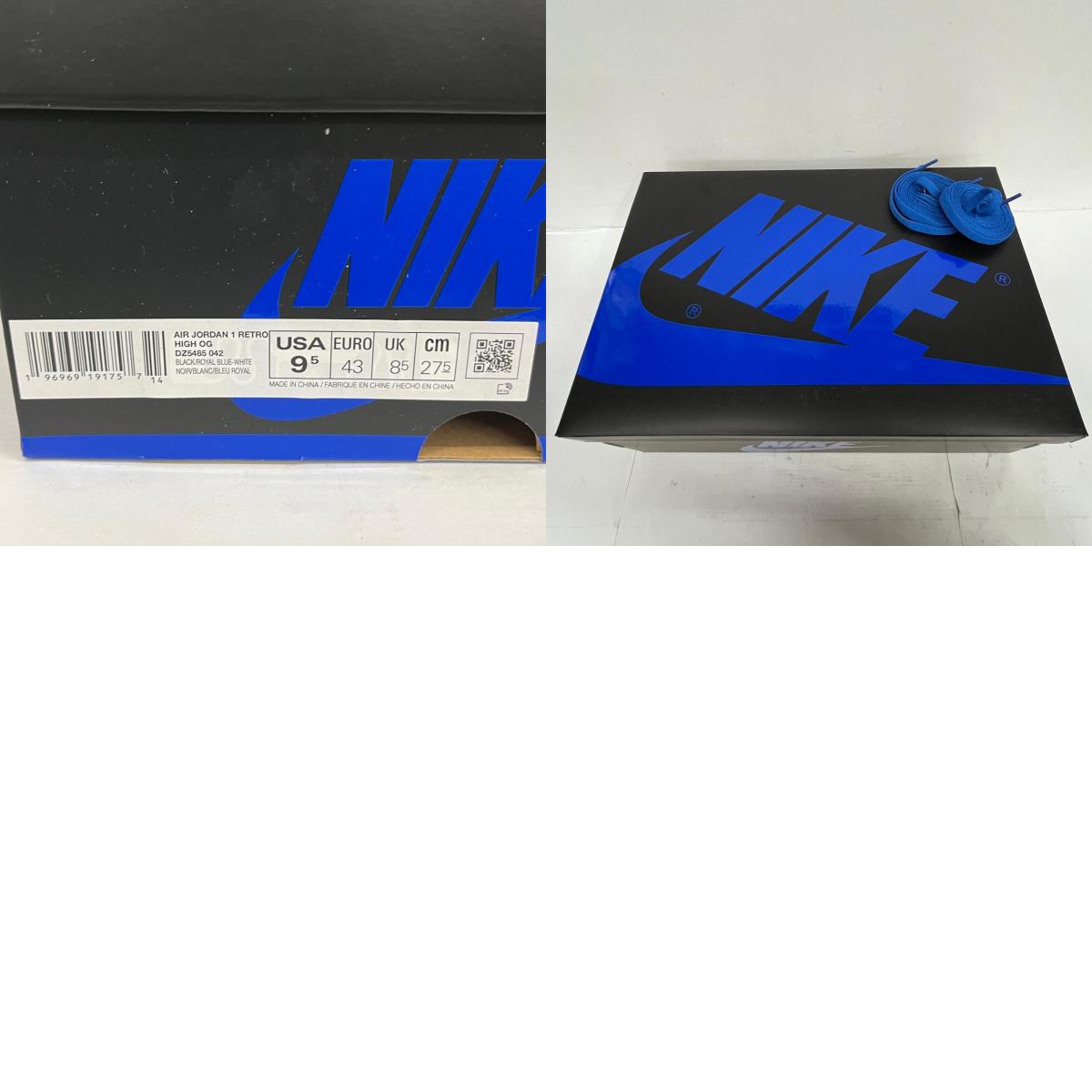 NIKE | ナイキ Air Jordan 1 Retro High OG スニーカー DZ5485-042 ブルー【加古川店】