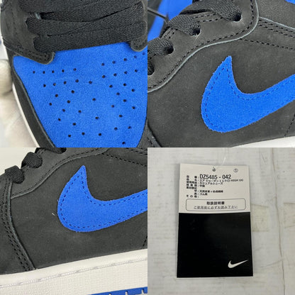 NIKE | ナイキ Air Jordan 1 Retro High OG スニーカー DZ5485-042 ブルー【加古川店】