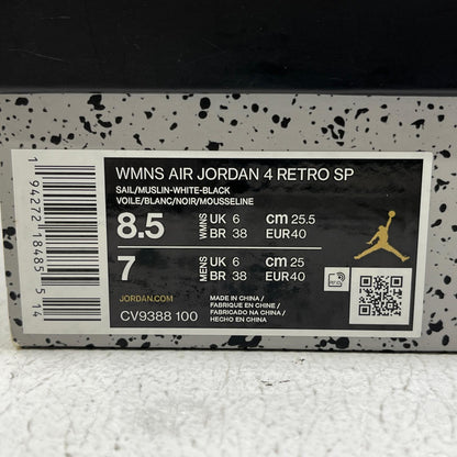 NIKE | ナイキ Off-White × Nike Women's Air Jordan 4 SP 'Sail' スニーカー CV9388-100 ホワイト【加古川店】