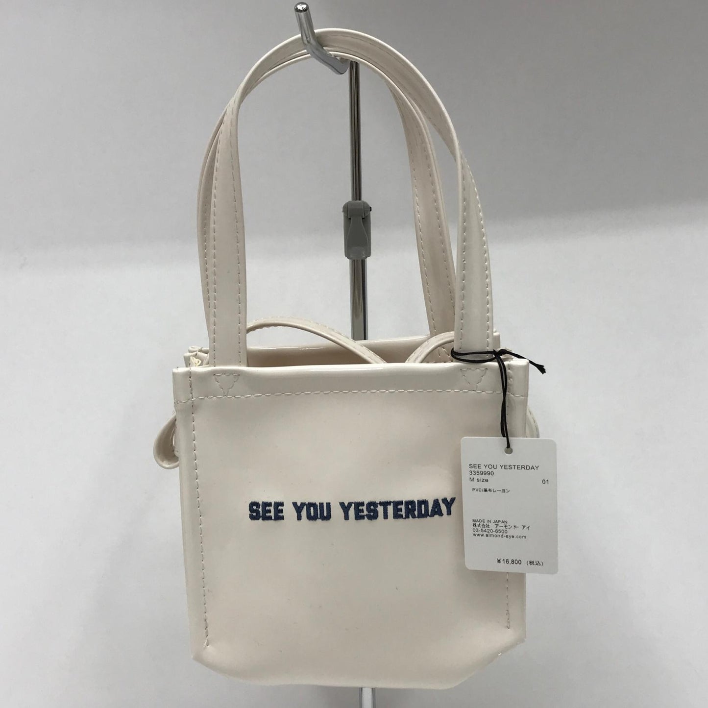 Wasted Youth | ウエステッドユースウェステッドユース SEE YOU YESTERDAY Mini mini bag ハンドバッグ ホワイト【加古川店】
