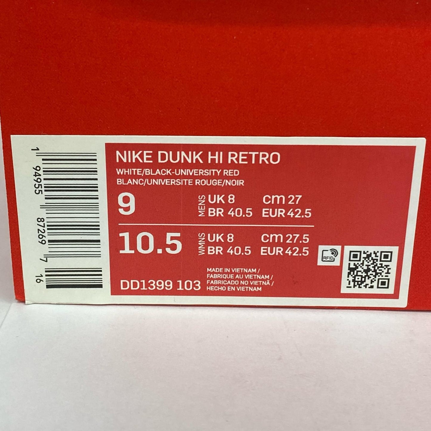 NIKE | ナイキ Dunk High スニーカー DD1399-103 ブラック【加古川店】