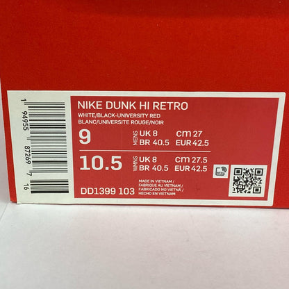 NIKE | ナイキ Dunk High スニーカー DD1399-103 ブラック【加古川店】
