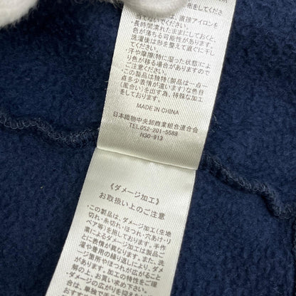 KAGAMI SWEAT スウェット mn-0604-1 ブラック サイズ：XL【加古川店】