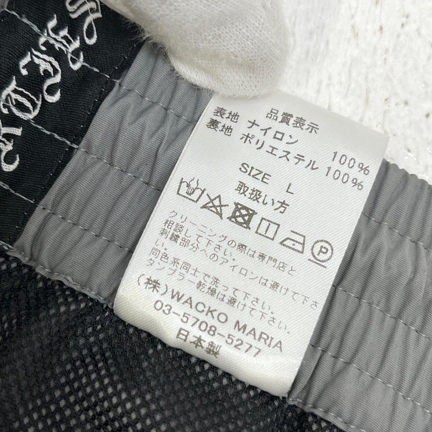 WACKOMARIA | ワコマリア TRACK PANT パンツ グレー サイズ：L【加古川店】