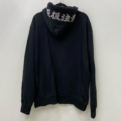 BlackEyePatch | ブラックアイパッチ 千葉雄大 STAR RHINESTONE HWC パーカー ブラック サイズ：XL【加古川店】