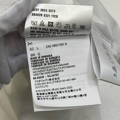 PRADA | プラダ 半袖Ｔシャツ DNA829 ホワイト サイズ：L【加古川店】