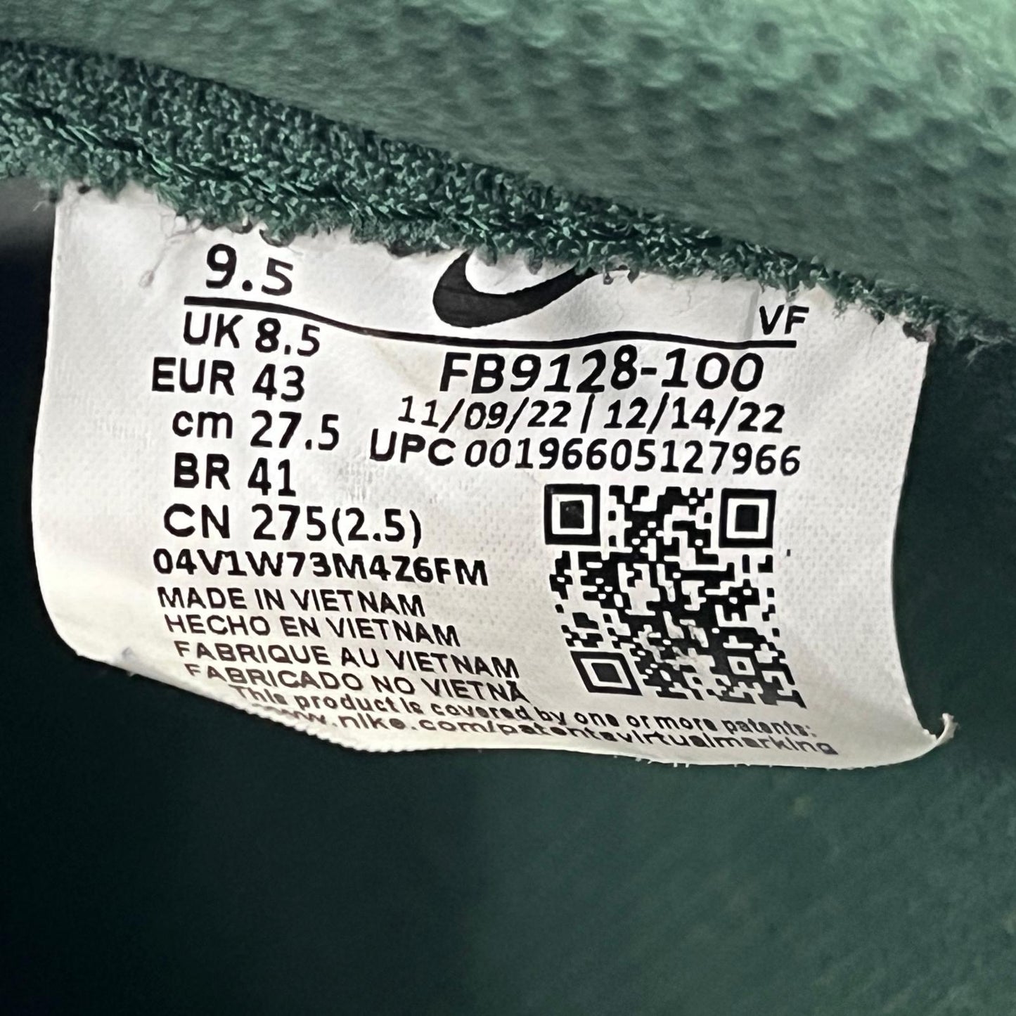 NIKE | ナイキ 'Four Horsemen' スニーカー ホワイト【加古川店】