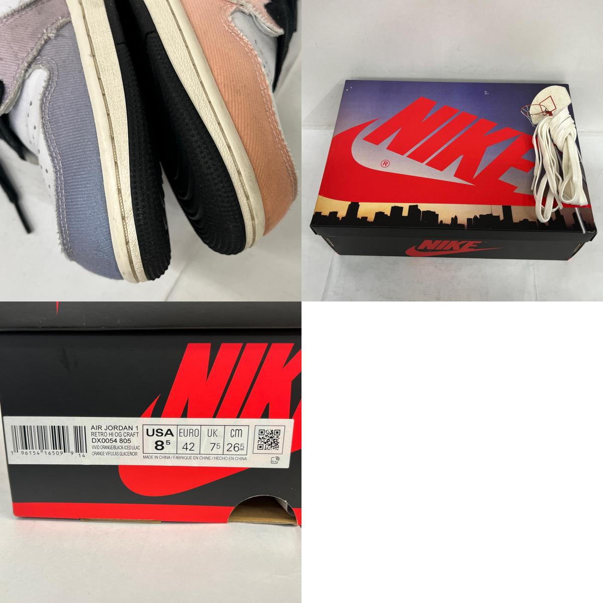 NIKE | ナイキ Air Jordan 1 High OG スニーカー DX0054-805 マルチカラー【加古川店】