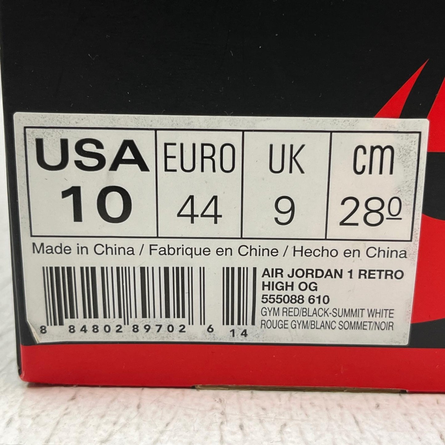 NIKE | ナイキ ?Air Jordan 1 Retro High OG スニーカー 555088-610 レッド【加古川店】
