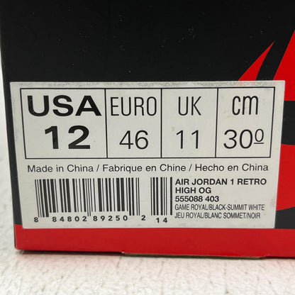 NIKE | ナイキ Air Jordan 1 Retro High OG スニーカー 555088-403 ブルー【加古川店】