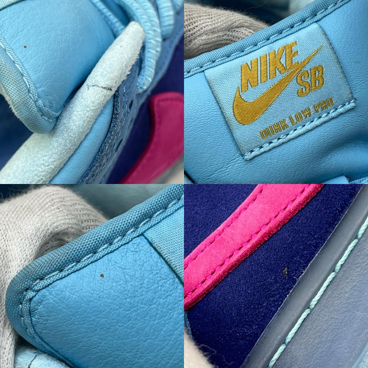NIKE | ナイキ Run The Jewels × Nike SB Dunk Low スニーカー DO9404-400 ブルー【加古川店】