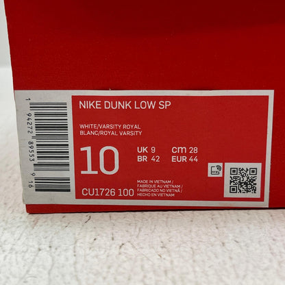 NIKE | ナイキ Nike Dunk Low SP スニーカー CU1726-100 ブルー【加古川店】