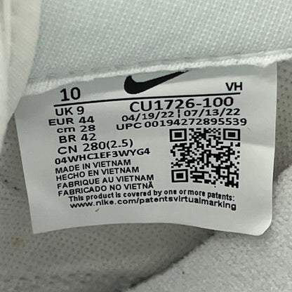 NIKE | ナイキ Nike Dunk Low SP スニーカー CU1726-100 ブルー【加古川店】