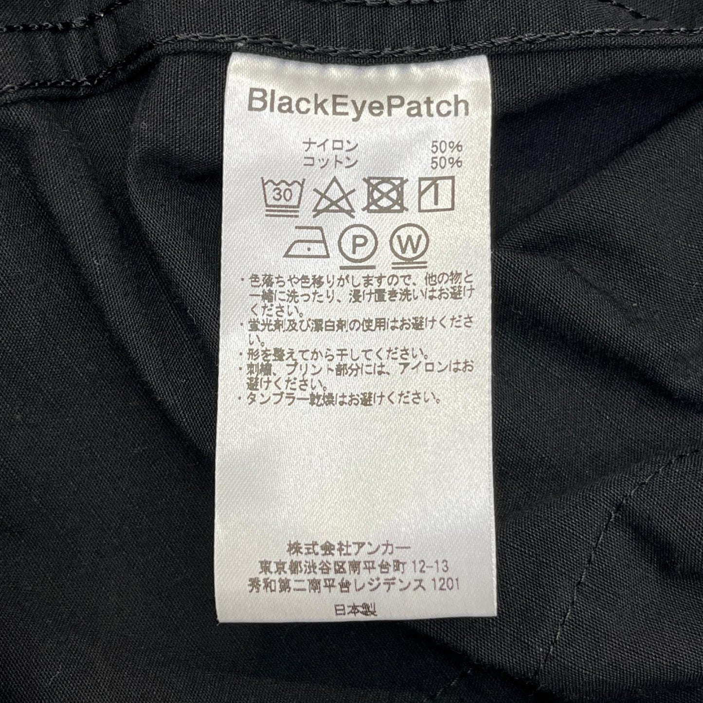 BlackEyePatch | ブラックアイパッチ ×WASTED YOUTH BUD JACKET その他アウター ブラック【加古川店】
