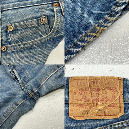 Levi's | リーバイス lot:501 81年製 赤耳 裏ボタン524 デニムパンツ インディゴ サイズ：26【加古川店】